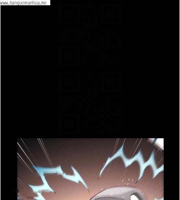 韩国漫画太妹攻略指南韩漫_太妹攻略指南-第41话-下一个目标:霸凌男的妹妹在线免费阅读-韩国漫画-第19张图片