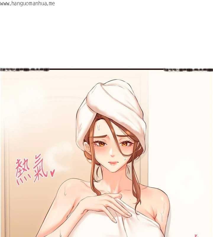 韩国漫画熟女自助餐韩漫_熟女自助餐-第56话-最有资格当正宫的人在线免费阅读-韩国漫画-第27张图片