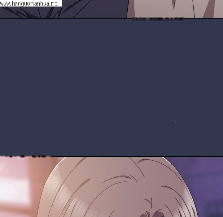 韩国漫画爱上你也好韩漫_爱上你也好-第33话在线免费阅读-韩国漫画-第104张图片