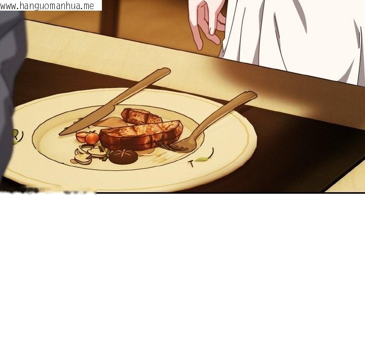 韩国漫画爱上你也好韩漫_爱上你也好-第33话在线免费阅读-韩国漫画-第59张图片