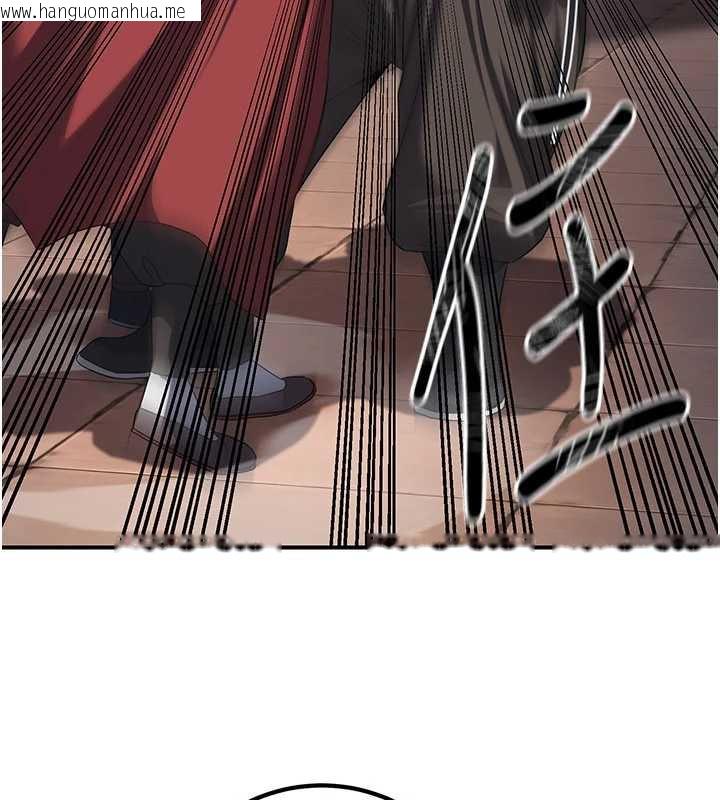 韩国漫画炼欲:色魔再临韩漫_炼欲:色魔再临-第10话-魔教鲍鲍就是不一样在线免费阅读-韩国漫画-第3张图片