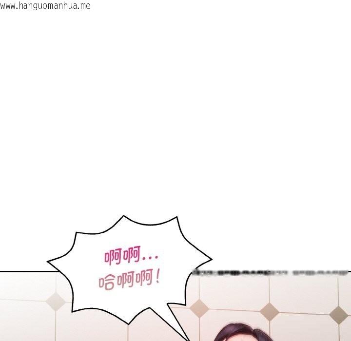 韩国漫画欲演越烈/捕捉美少女韩漫_欲演越烈/捕捉美少女-第9话在线免费阅读-韩国漫画-第115张图片