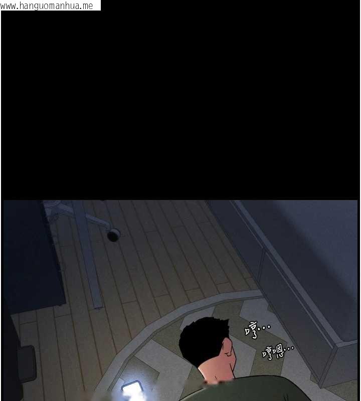 韩国漫画兄妹的秘密授课韩漫_兄妹的秘密授课-第77话-你朋友GG有18公分…在线免费阅读-韩国漫画-第136张图片