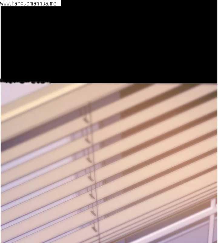 韩国漫画拜脱拜脱App韩漫_拜脱拜脱App-第33话-听说男生都喜欢这样在线免费阅读-韩国漫画-第10张图片