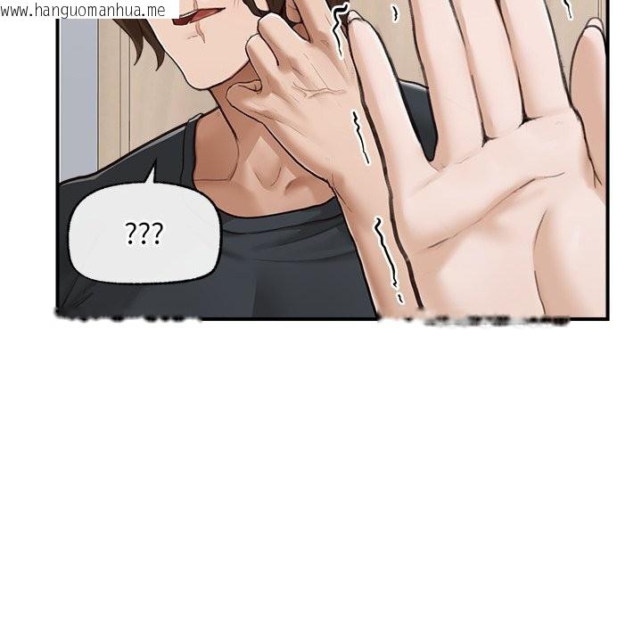 韩国漫画超导体觉醒/超导体大叔韩漫_超导体觉醒/超导体大叔-第7话在线免费阅读-韩国漫画-第113张图片