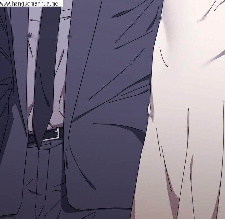 韩国漫画爱上你也好韩漫_爱上你也好-第33话在线免费阅读-韩国漫画-第103张图片