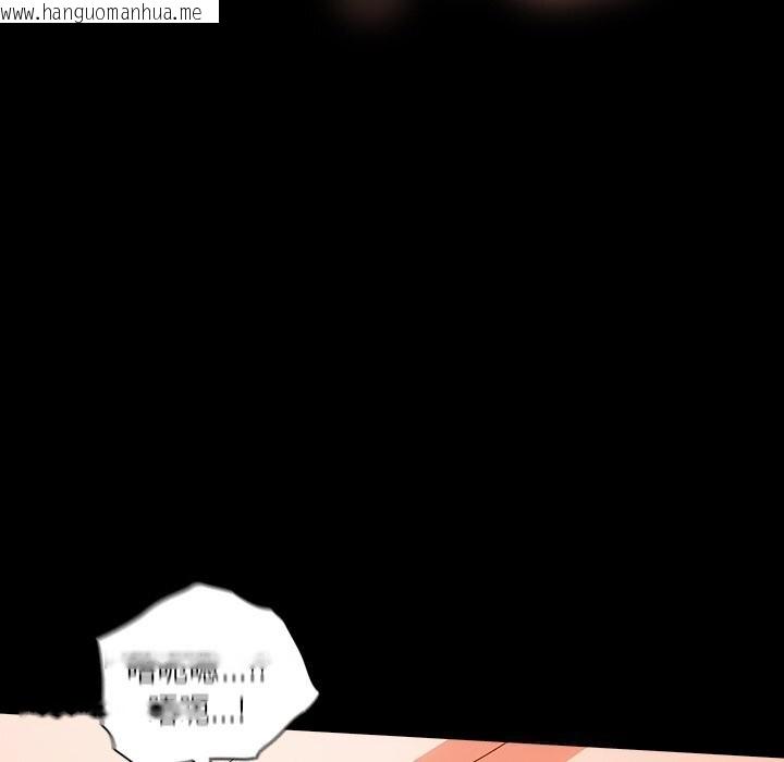 韩国漫画与众不同的兄妹/我家的掌上明珠韩漫_与众不同的兄妹/我家的掌上明珠-第15话在线免费阅读-韩国漫画-第89张图片