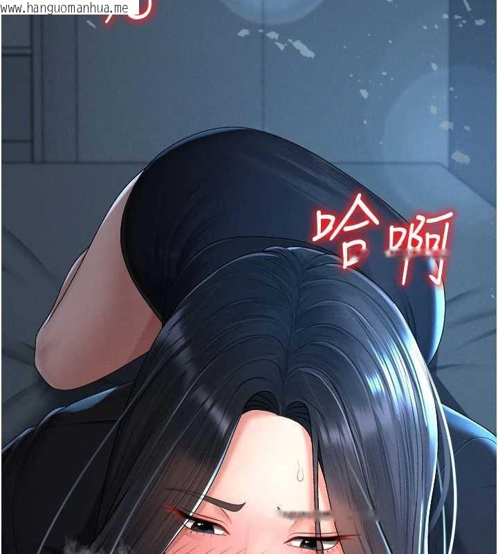 韩国漫画肉体审判韩漫_肉体审判-第21话-腿缝间的白浊液体在线免费阅读-韩国漫画-第8张图片