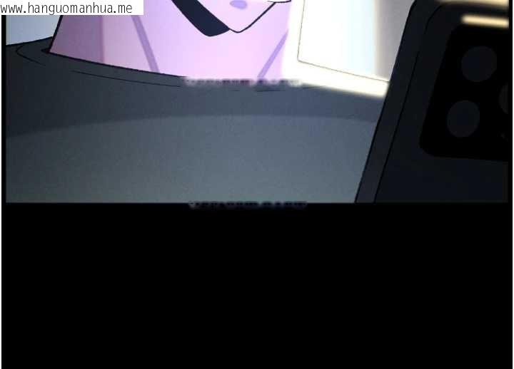 韩国漫画兄妹的秘密授课韩漫_兄妹的秘密授课-第77话-你朋友GG有18公分…在线免费阅读-韩国漫画-第122张图片