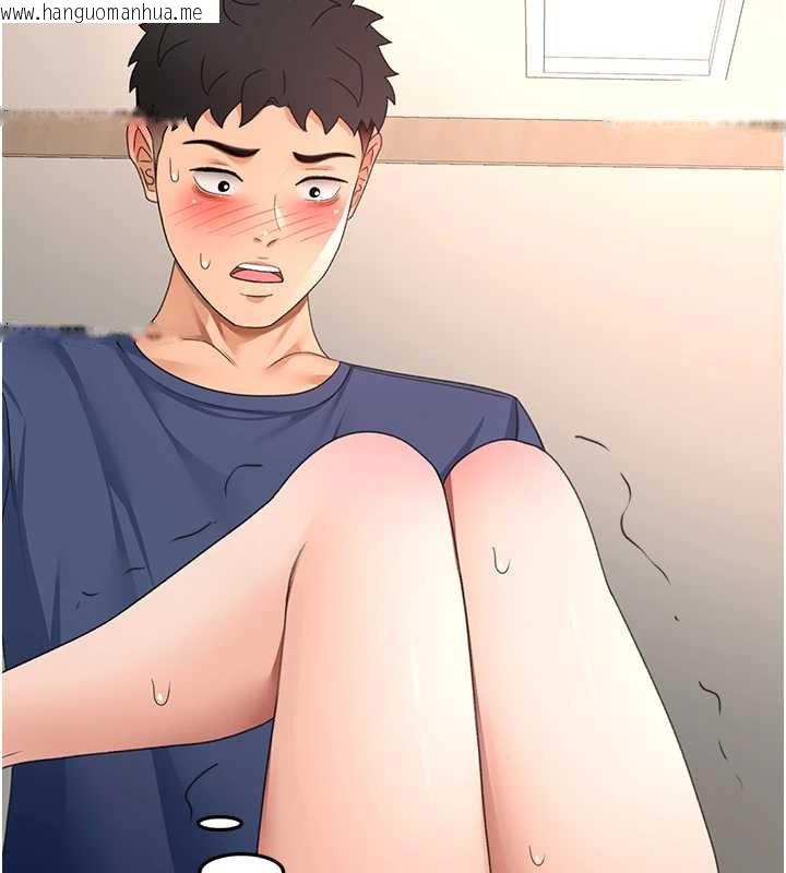 韩国漫画顶加套房的春天韩漫_顶加套房的春天-第37话-那里很脏，不要舔…在线免费阅读-韩国漫画-第142张图片