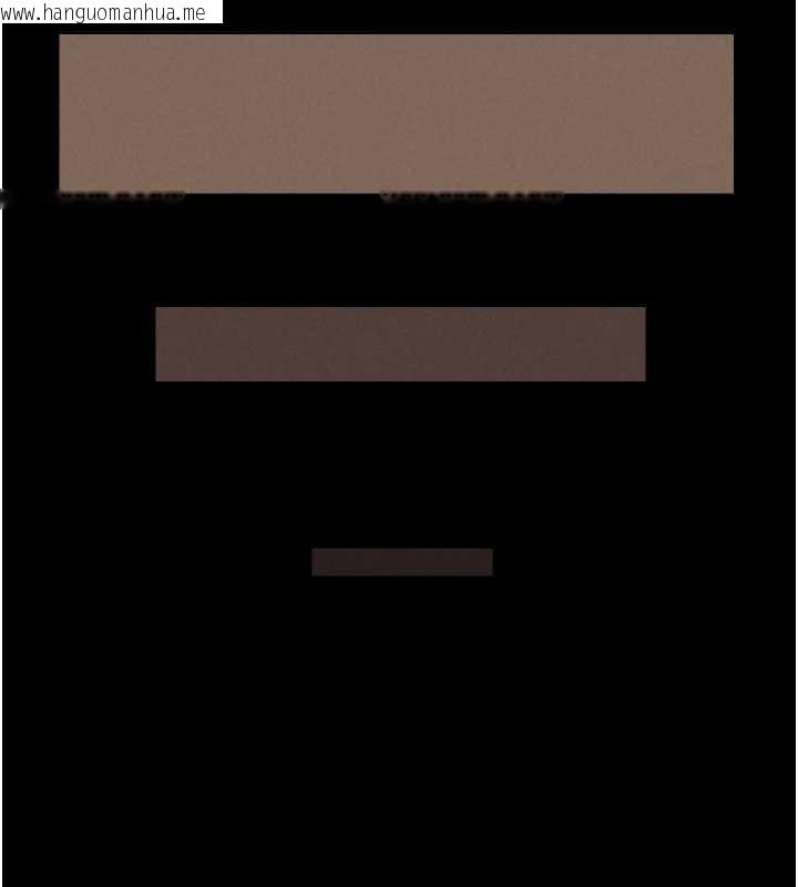 韩国漫画兄妹的秘密授课韩漫_兄妹的秘密授课-第77话-你朋友GG有18公分…在线免费阅读-韩国漫画-第63张图片