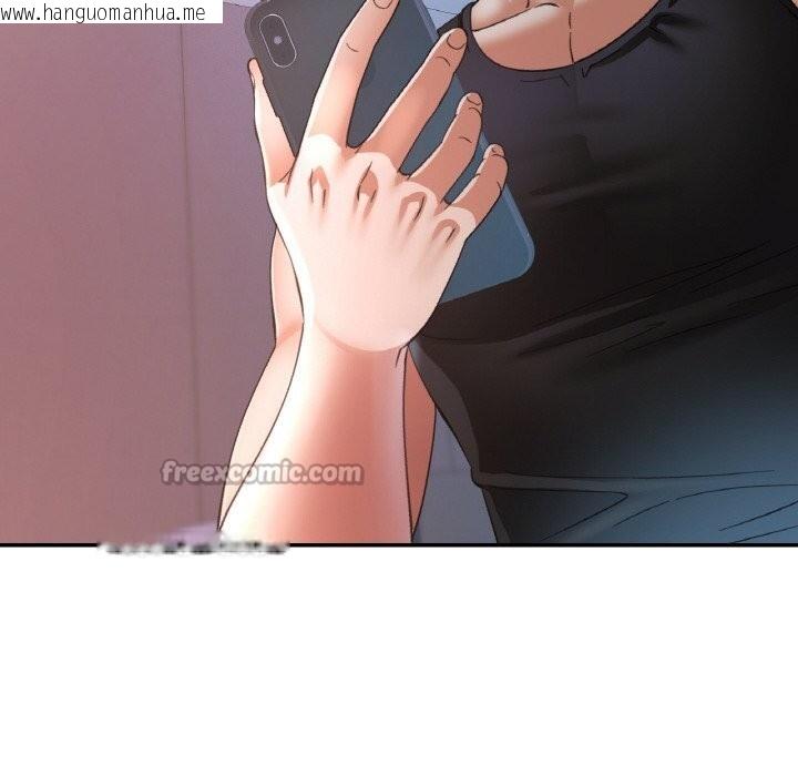 韩国漫画已嫁人的她韩漫_已嫁人的她-第46话在线免费阅读-韩国漫画-第14张图片