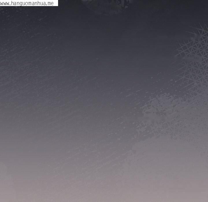 韩国漫画爱上你也好韩漫_爱上你也好-第33话在线免费阅读-韩国漫画-第149张图片