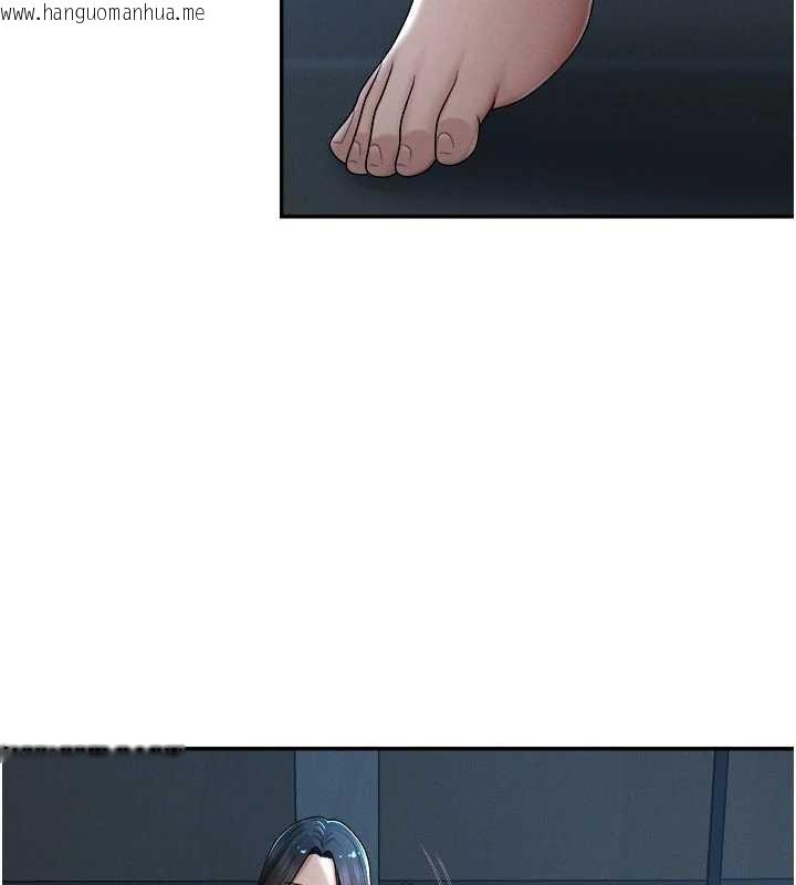 韩国漫画肉体审判韩漫_肉体审判-第21话-腿缝间的白浊液体在线免费阅读-韩国漫画-第37张图片