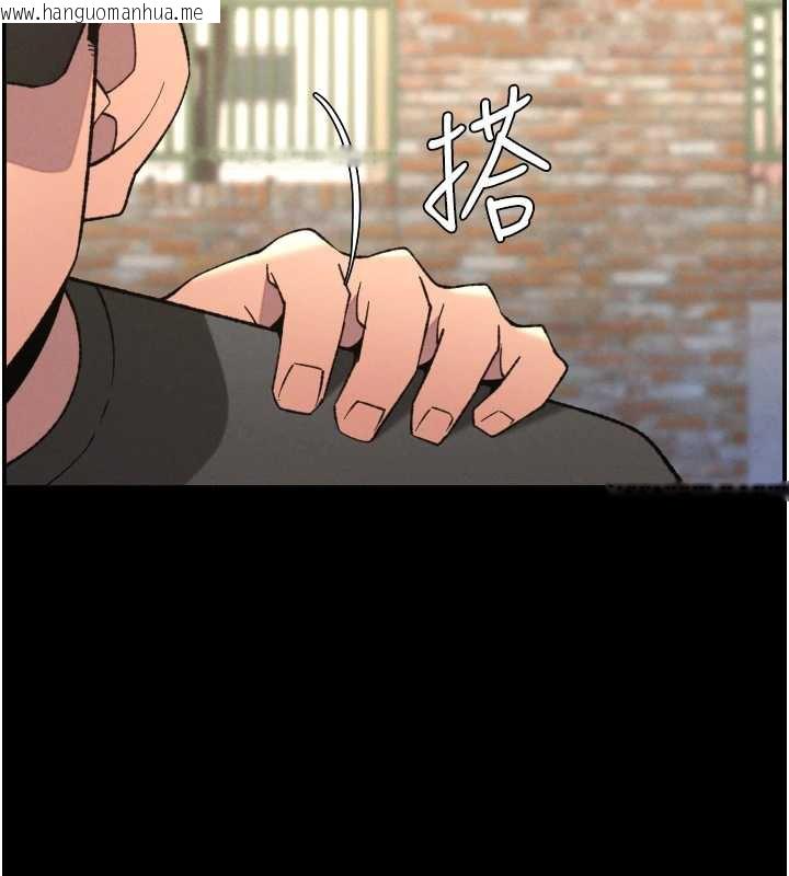 韩国漫画兄妹的秘密授课韩漫_兄妹的秘密授课-第77话-你朋友GG有18公分…在线免费阅读-韩国漫画-第65张图片