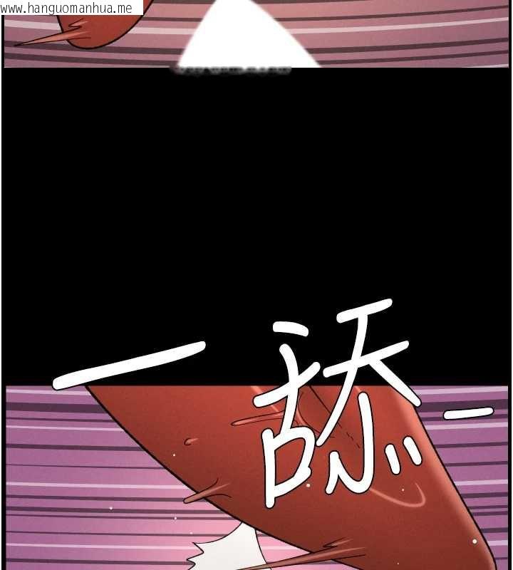 韩国漫画兄妹的秘密授课韩漫_兄妹的秘密授课-第77话-你朋友GG有18公分…在线免费阅读-韩国漫画-第2张图片