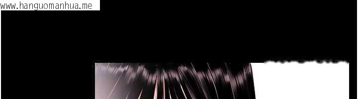 韩国漫画守护天使韩漫_守护天使-第51话-情侣装大作战在线免费阅读-韩国漫画-第54张图片