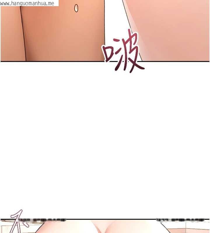 韩国漫画顶加套房的春天韩漫_顶加套房的春天-第37话-那里很脏，不要舔…在线免费阅读-韩国漫画-第29张图片