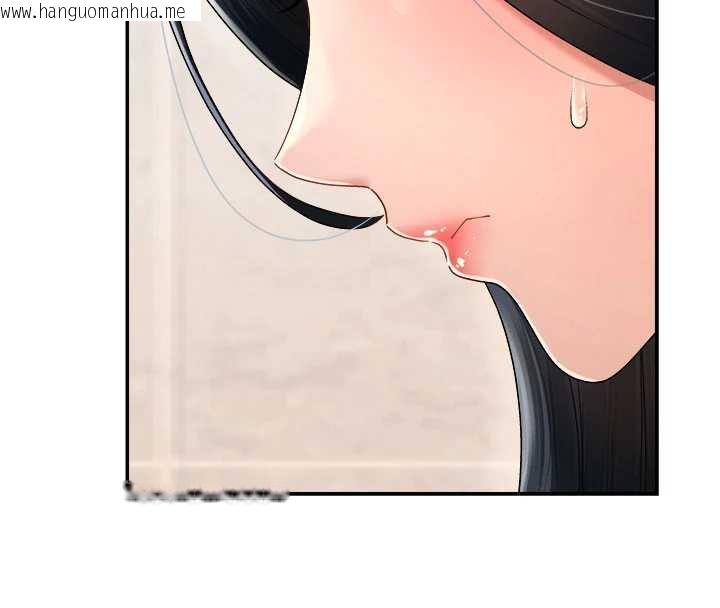 韩国漫画肉体审判韩漫_肉体审判-第21话-腿缝间的白浊液体在线免费阅读-韩国漫画-第82张图片