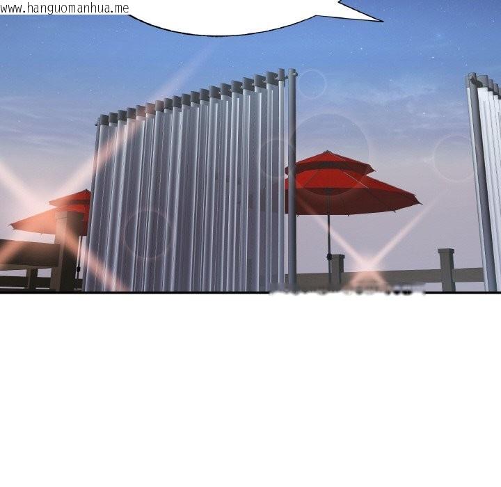 韩国漫画已嫁人的她韩漫_已嫁人的她-第46话在线免费阅读-韩国漫画-第38张图片