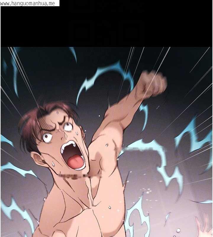 韩国漫画太妹攻略指南韩漫_太妹攻略指南-第41话-下一个目标:霸凌男的妹妹在线免费阅读-韩国漫画-第21张图片