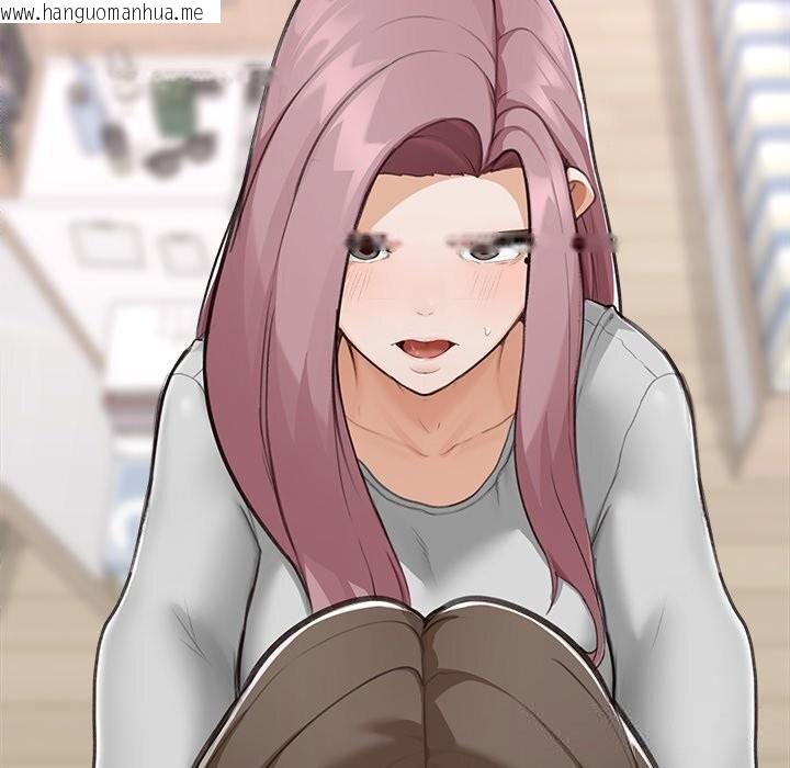 韩国漫画超导体觉醒/超导体大叔韩漫_超导体觉醒/超导体大叔-第7话在线免费阅读-韩国漫画-第150张图片