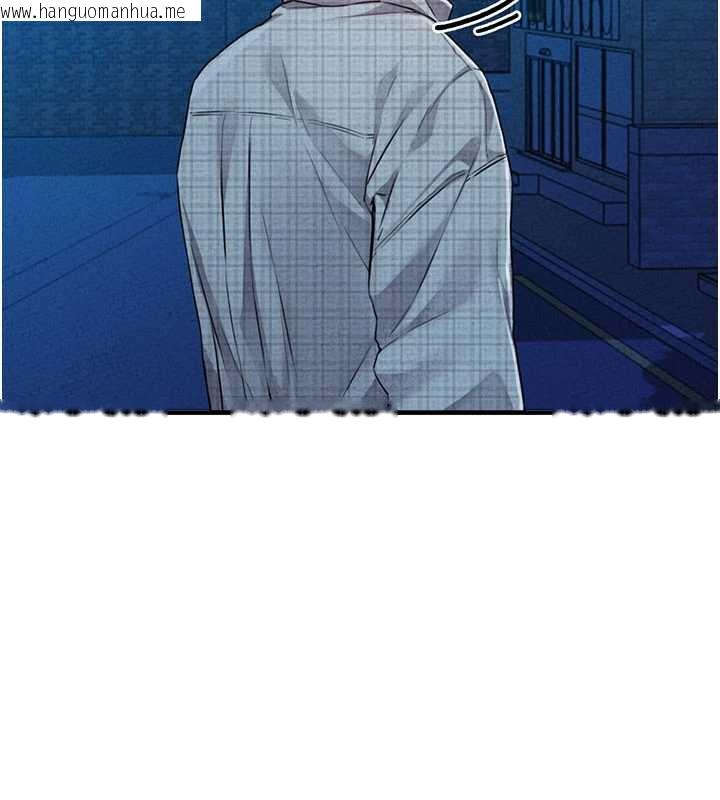 韩国漫画男人配额制韩漫_男人配额制-第15话-让风衣暴露女痴狂的男人在线免费阅读-韩国漫画-第17张图片