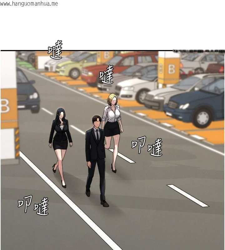 韩国漫画肉体审判韩漫_肉体审判-第21话-腿缝间的白浊液体在线免费阅读-韩国漫画-第49张图片