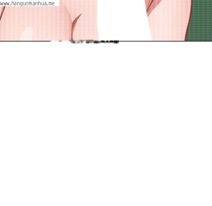 韩国漫画欲演越烈/捕捉美少女韩漫_欲演越烈/捕捉美少女-第9话在线免费阅读-韩国漫画-第51张图片