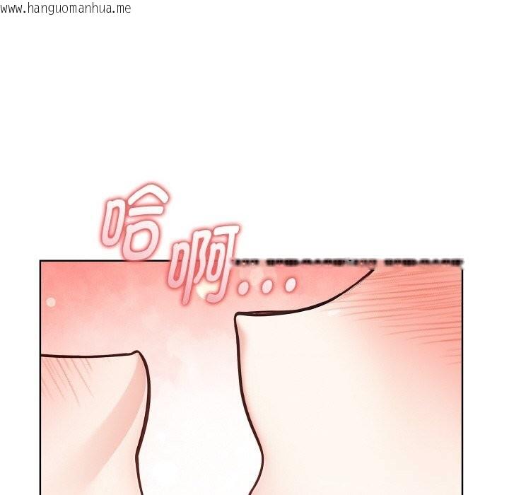 韩国漫画欲演越烈/捕捉美少女韩漫_欲演越烈/捕捉美少女-第9话在线免费阅读-韩国漫画-第113张图片