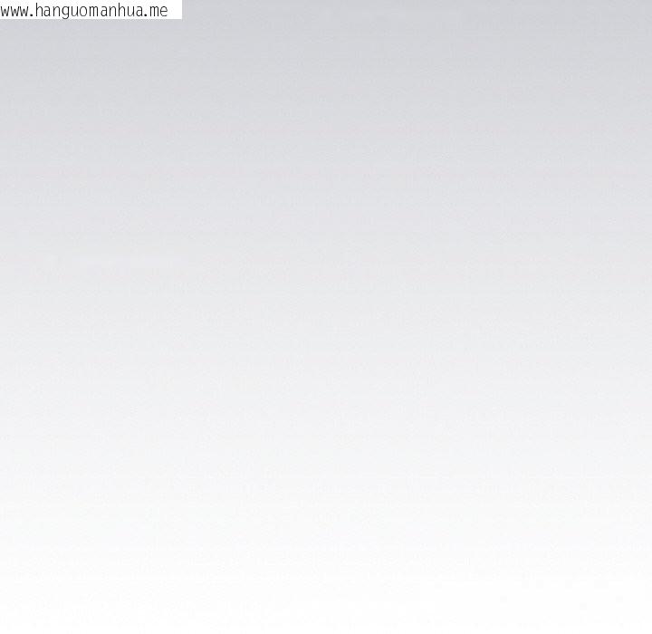 韩国漫画爱上你也好韩漫_爱上你也好-第33话在线免费阅读-韩国漫画-第20张图片