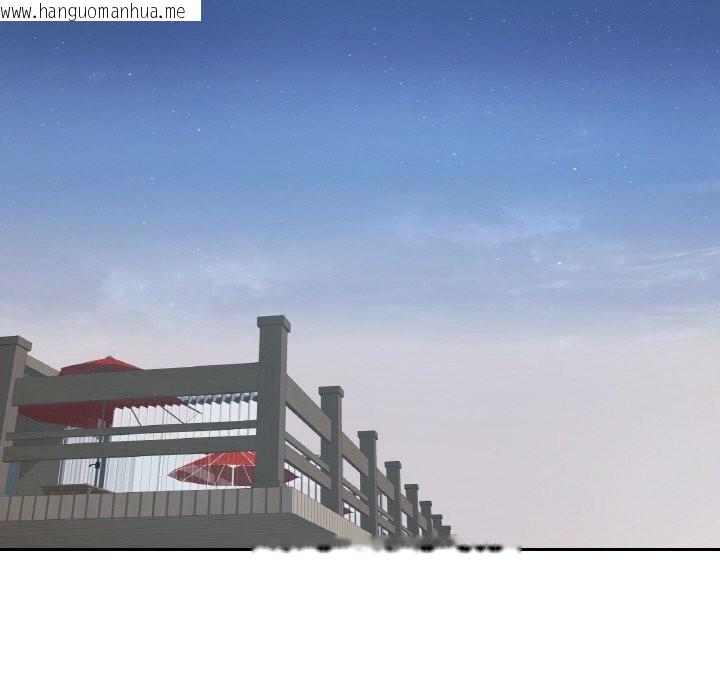 韩国漫画已嫁人的她韩漫_已嫁人的她-第46话在线免费阅读-韩国漫画-第91张图片