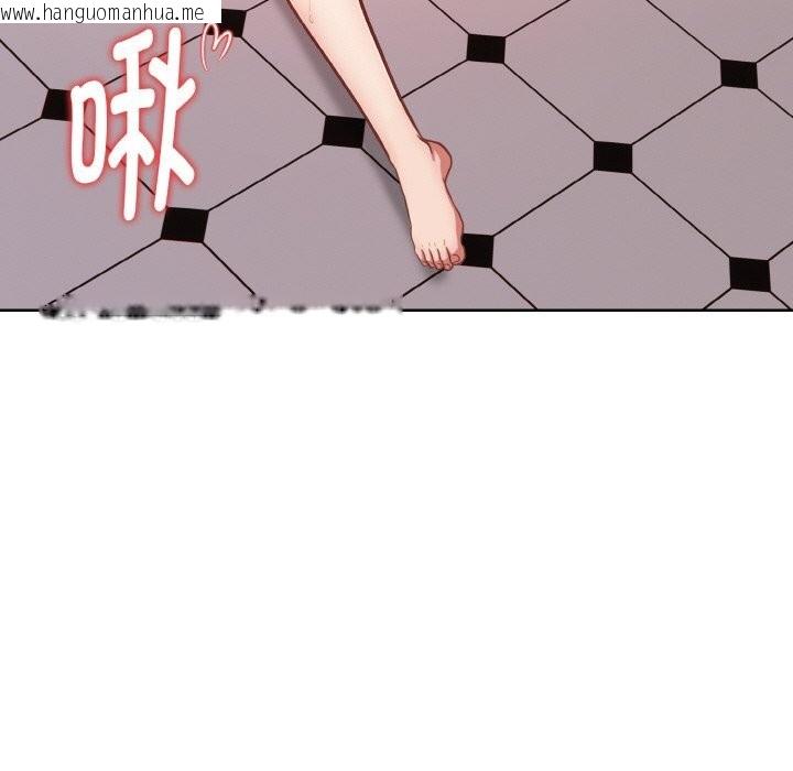 韩国漫画欲演越烈/捕捉美少女韩漫_欲演越烈/捕捉美少女-第9话在线免费阅读-韩国漫画-第29张图片