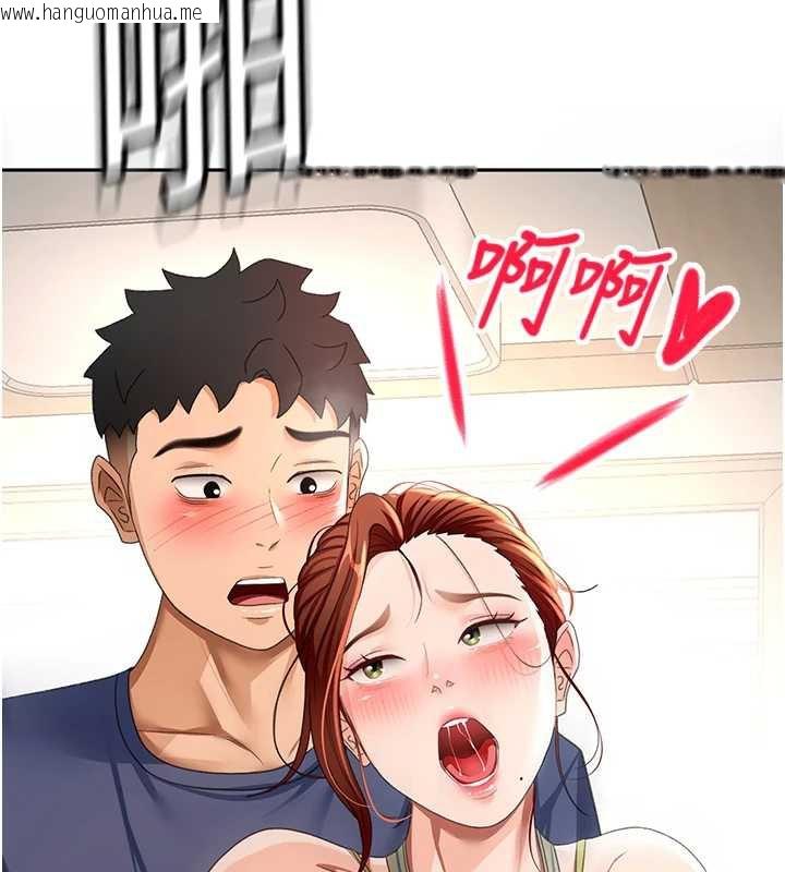 韩国漫画顶加套房的春天韩漫_顶加套房的春天-第37话-那里很脏，不要舔…在线免费阅读-韩国漫画-第9张图片