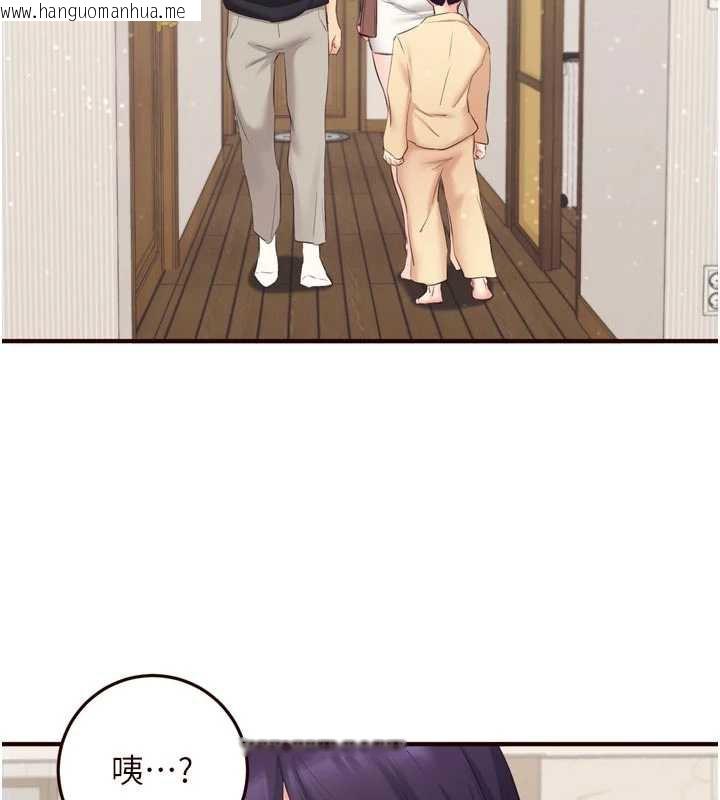 韩国漫画熟女自助餐韩漫_熟女自助餐-第56话-最有资格当正宫的人在线免费阅读-韩国漫画-第3张图片