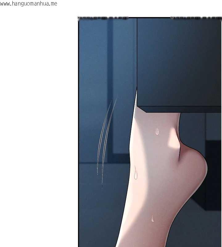韩国漫画肉体审判韩漫_肉体审判-第21话-腿缝间的白浊液体在线免费阅读-韩国漫画-第36张图片
