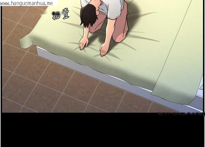 韩国漫画兄妹的秘密授课韩漫_兄妹的秘密授课-第77话-你朋友GG有18公分…在线免费阅读-韩国漫画-第62张图片