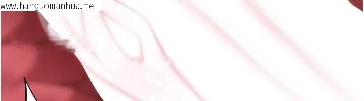 韩国漫画足球型男脱单指南韩漫_足球型男脱单指南-第32话-我会好好「疼爱」妳在线免费阅读-韩国漫画-第100张图片