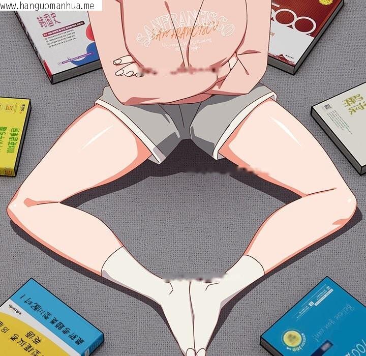 韩国漫画与众不同的兄妹/我家的掌上明珠韩漫_与众不同的兄妹/我家的掌上明珠-第15话在线免费阅读-韩国漫画-第128张图片