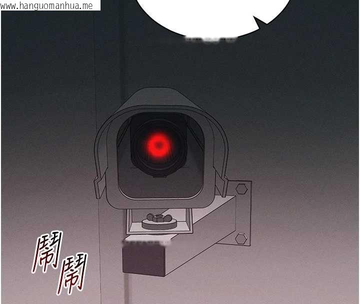 韩国漫画太妹攻略指南韩漫_太妹攻略指南-第41话-下一个目标:霸凌男的妹妹在线免费阅读-韩国漫画-第4张图片