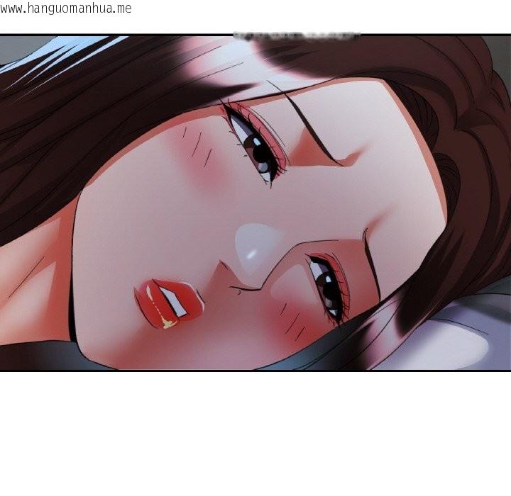 韩国漫画已嫁人的她韩漫_已嫁人的她-第46话在线免费阅读-韩国漫画-第109张图片