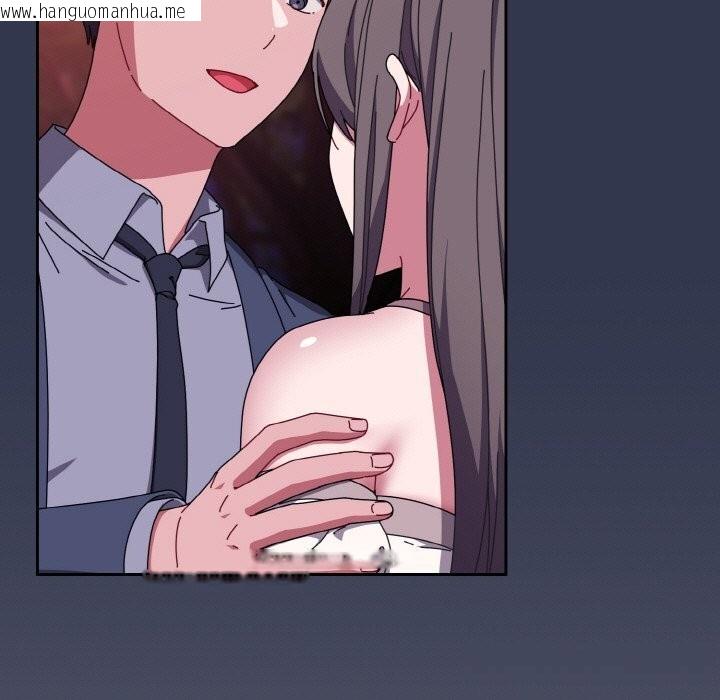 韩国漫画爱上你也好韩漫_爱上你也好-第33话在线免费阅读-韩国漫画-第17张图片