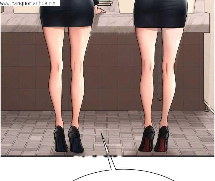 韩国漫画肉体审判韩漫_肉体审判-第21话-腿缝间的白浊液体在线免费阅读-韩国漫画-第92张图片
