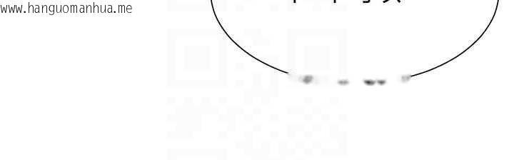 韩国漫画肉体审判韩漫_肉体审判-第21话-腿缝间的白浊液体在线免费阅读-韩国漫画-第17张图片