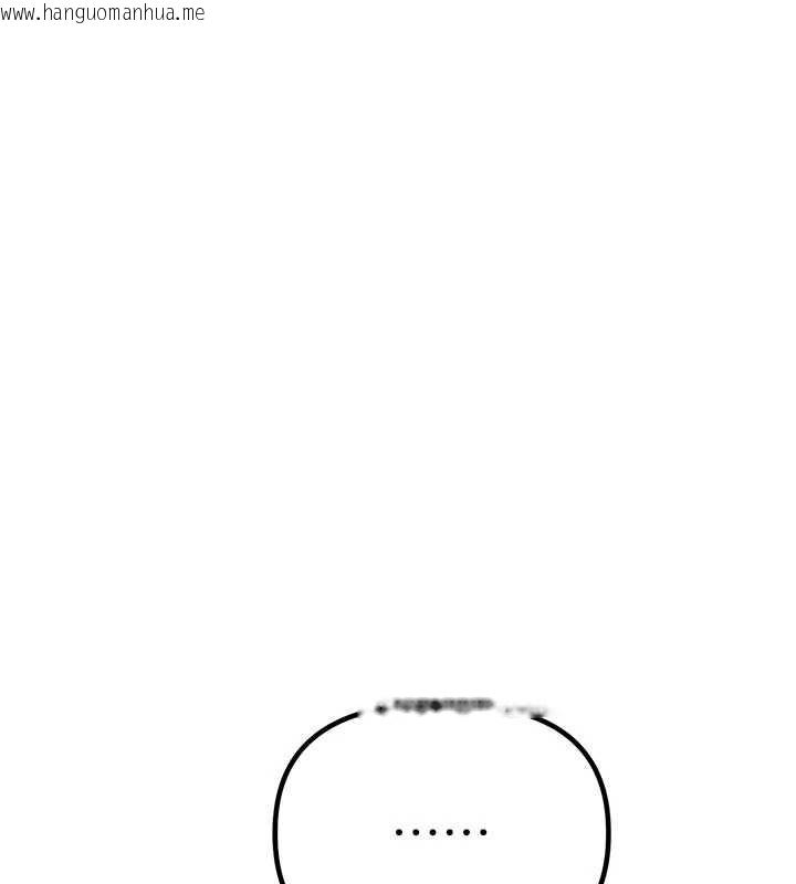 韩国漫画男人配额制韩漫_男人配额制-第15话-让风衣暴露女痴狂的男人在线免费阅读-韩国漫画-第24张图片