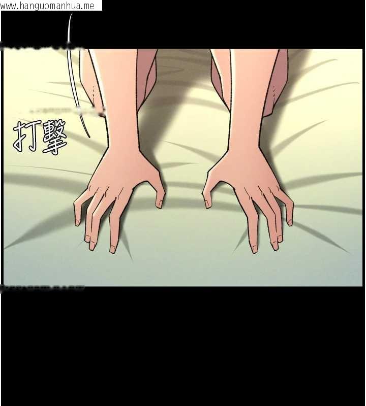 韩国漫画兄妹的秘密授课韩漫_兄妹的秘密授课-第77话-你朋友GG有18公分…在线免费阅读-韩国漫画-第60张图片