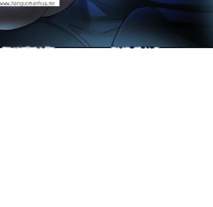 韩国漫画已嫁人的她韩漫_已嫁人的她-第46话在线免费阅读-韩国漫画-第94张图片