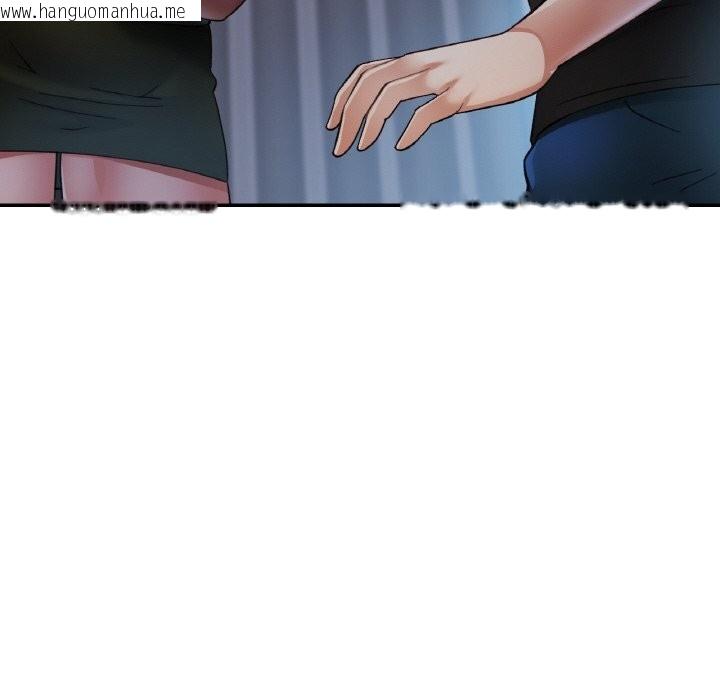 韩国漫画已嫁人的她韩漫_已嫁人的她-第46话在线免费阅读-韩国漫画-第77张图片