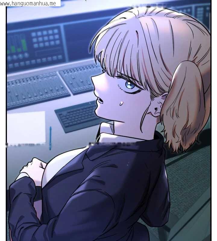 韩国漫画守护天使韩漫_守护天使-第51话-情侣装大作战在线免费阅读-韩国漫画-第103张图片