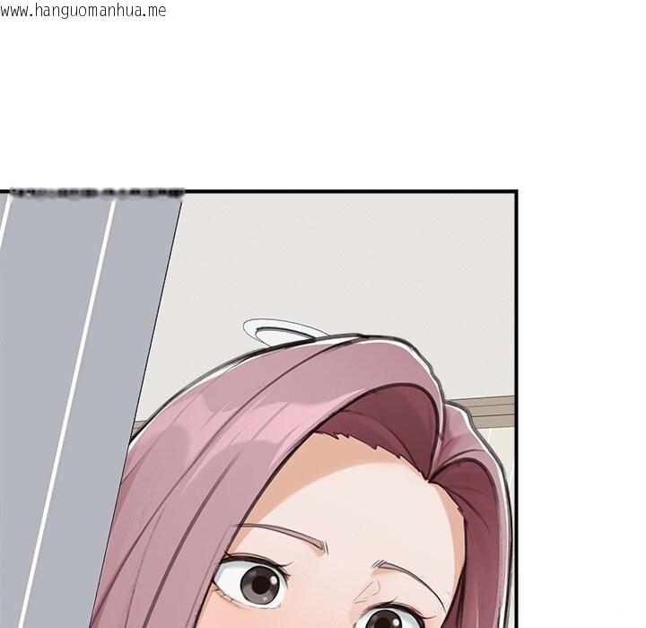 韩国漫画超导体觉醒/超导体大叔韩漫_超导体觉醒/超导体大叔-第7话在线免费阅读-韩国漫画-第66张图片